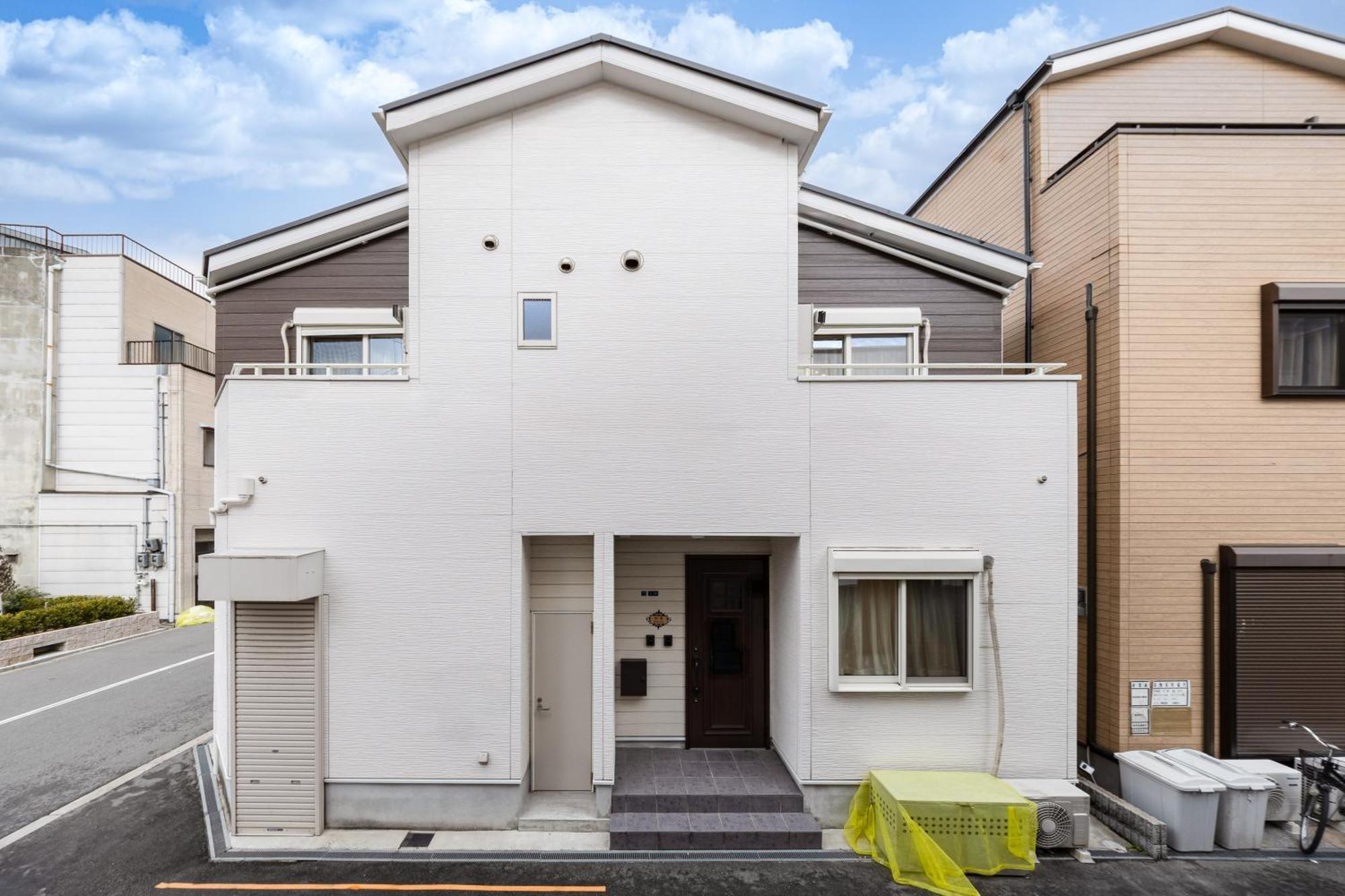 Waraku In Haginochaya Apartamento Osaka