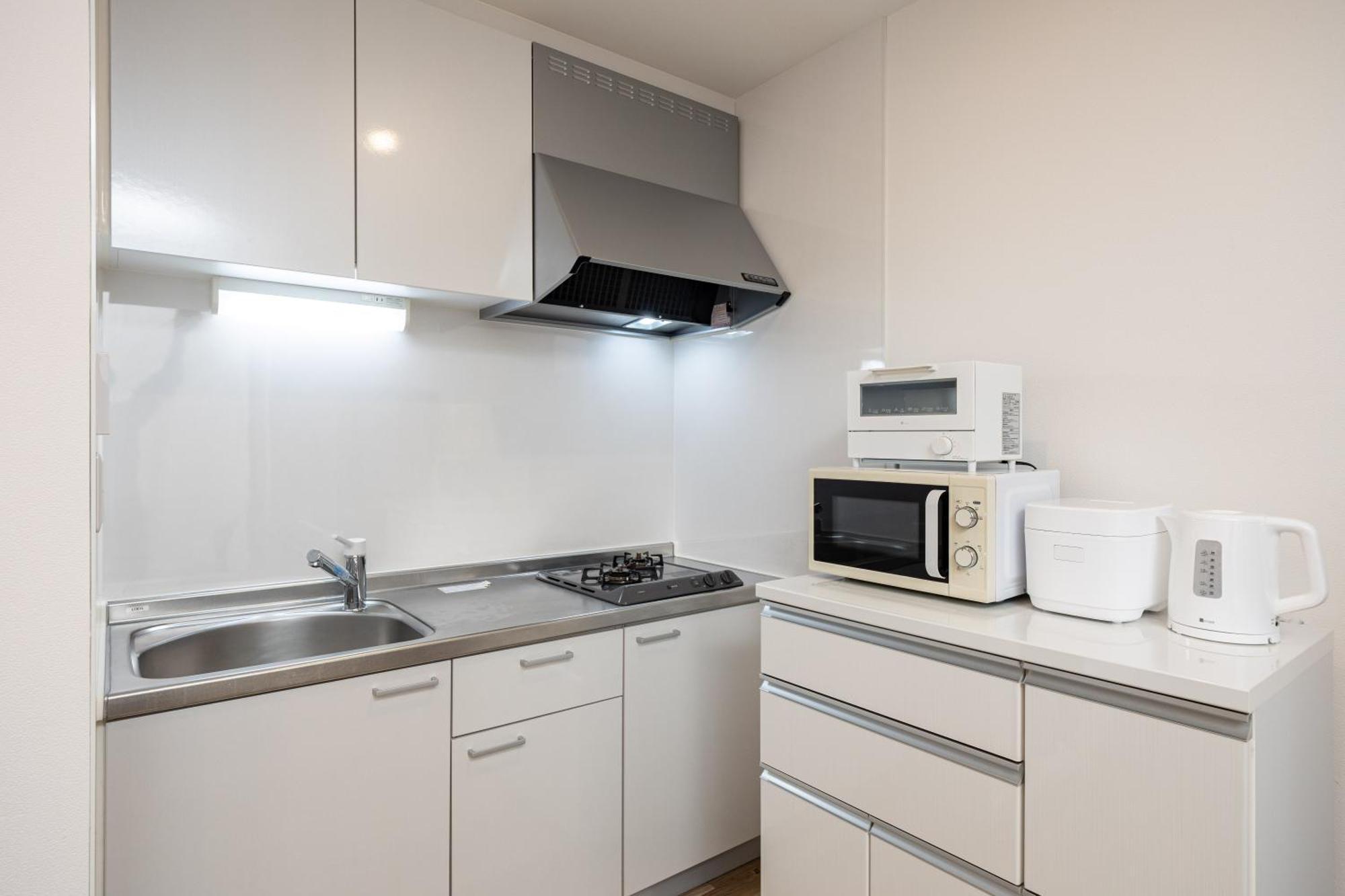Waraku In Haginochaya Apartamento Osaka